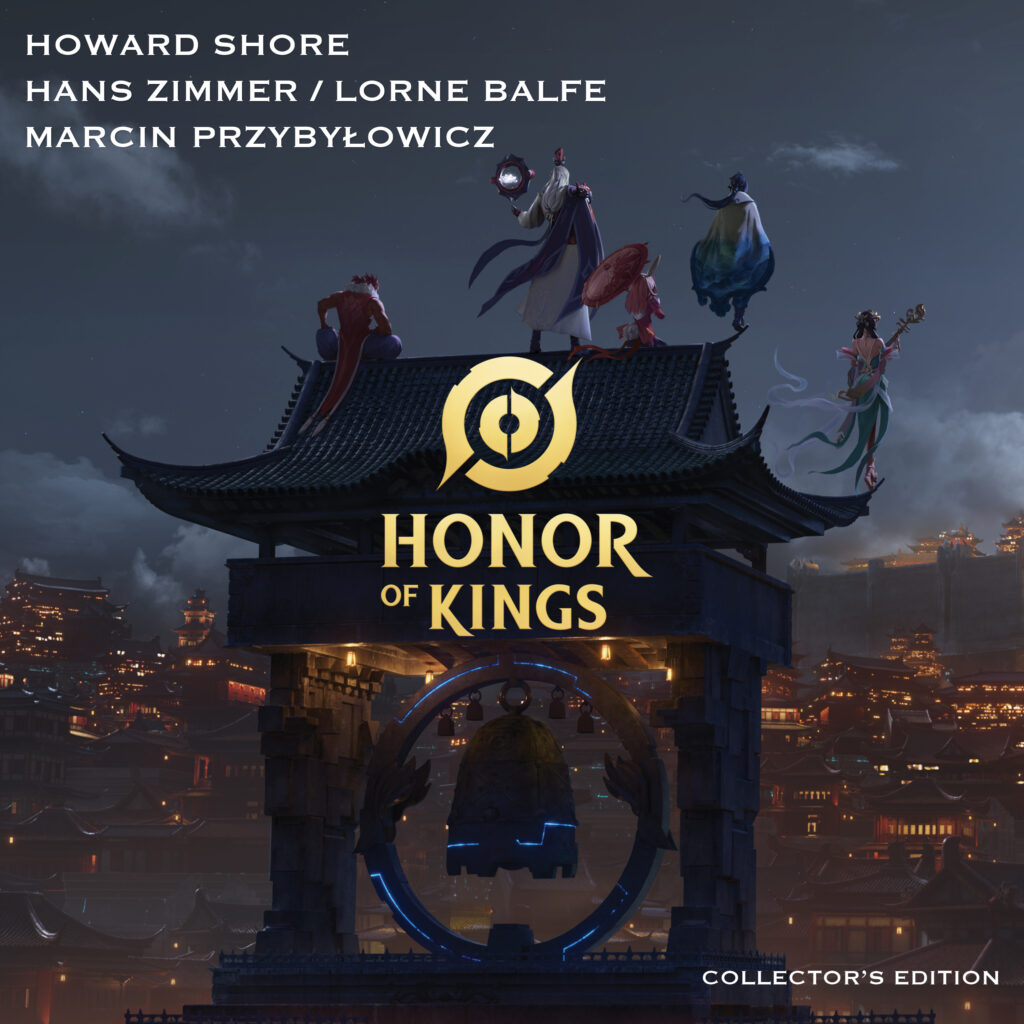 Howe Records » Honor of Kings – Collector's Edition